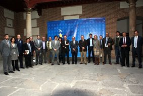 Integrantes de la Comisión de Sociedad de la Información y Nuevas Tecnologías